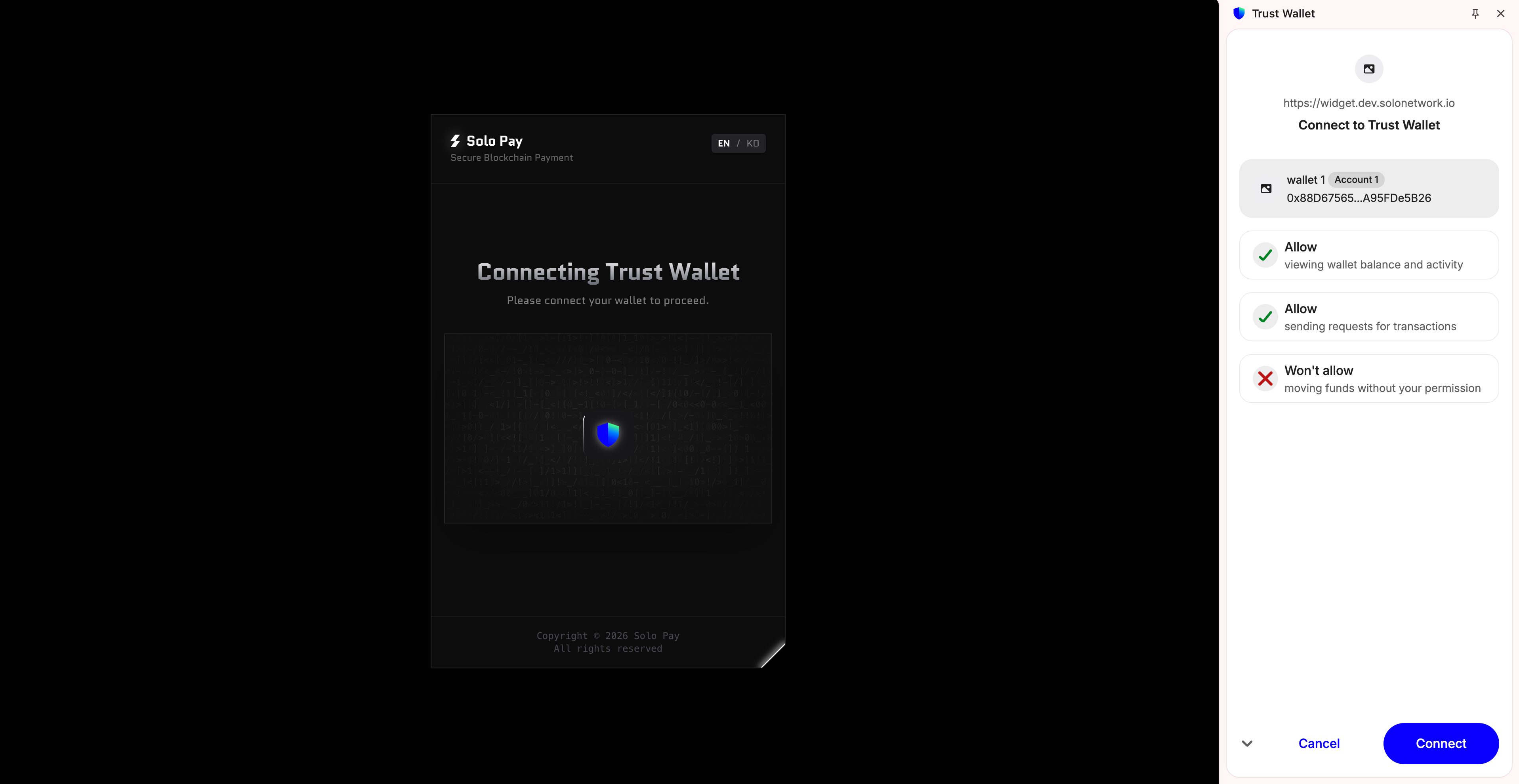 Approve Trust Wallet connection
