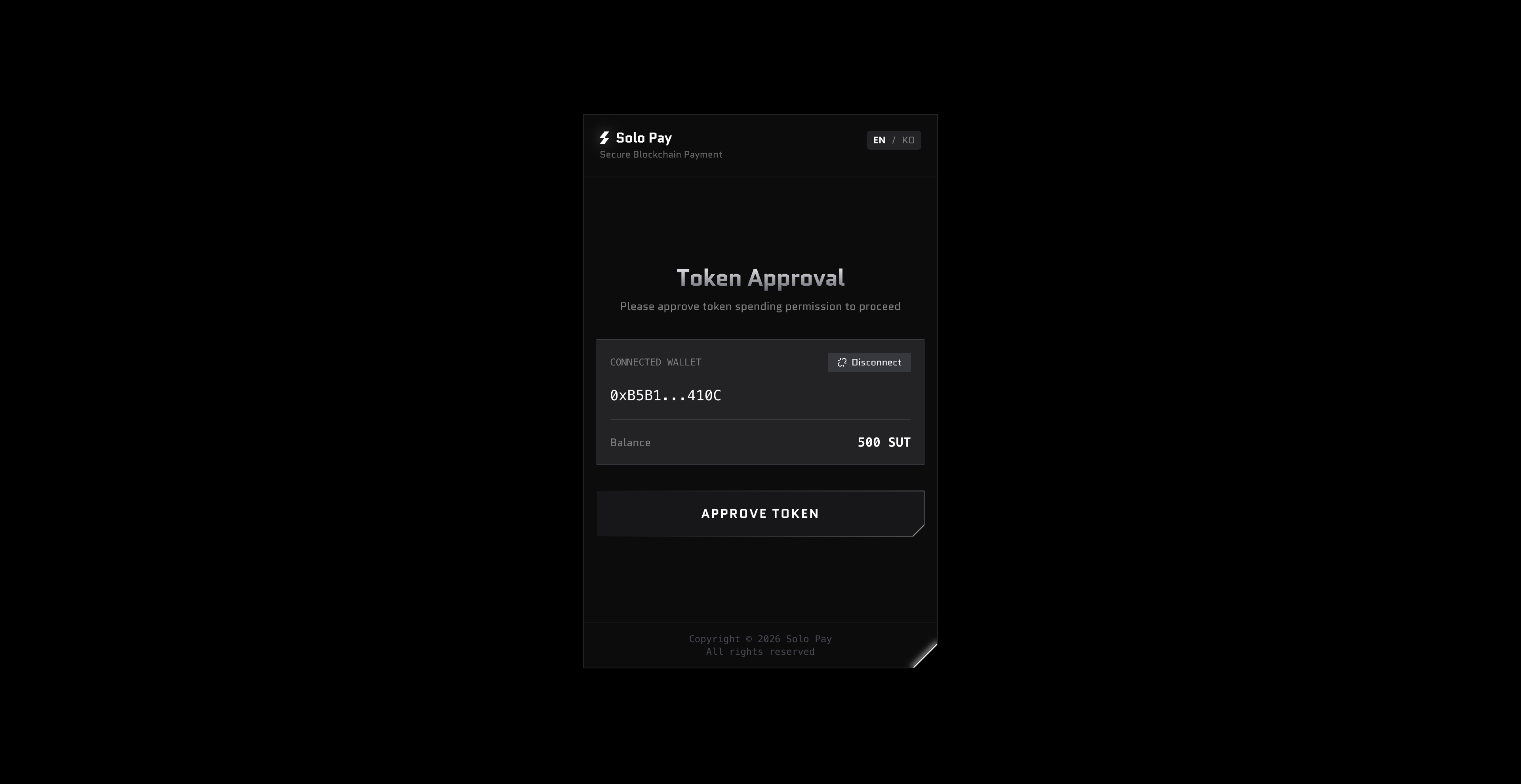 Approve token usage with Trust Wallet